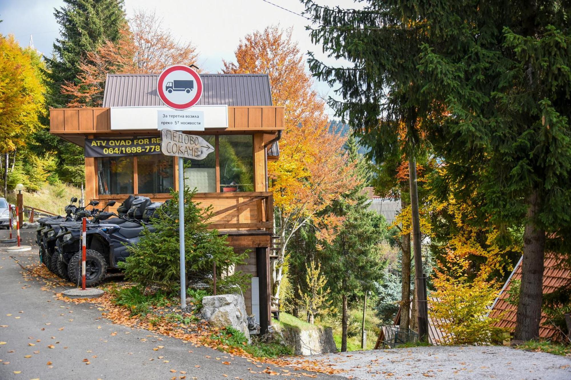 Vikendica Ceperkovic #1 Villa Kopaonik Eksteriør bilde